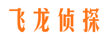 英德市侦探调查公司